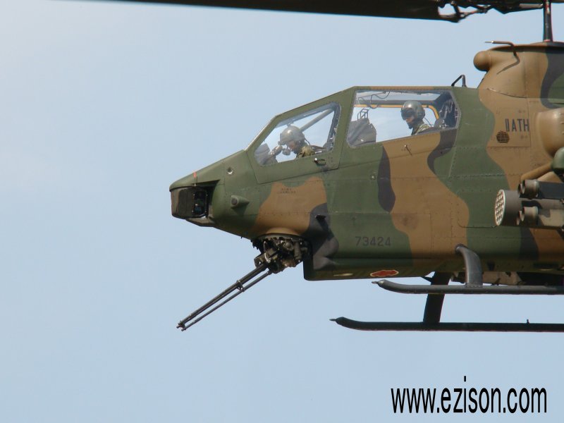 AH-1S ���ˍq���n��2010